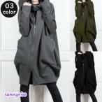  весна новый продукт длинный Parker Layered с капюшоном . Parker с высоким воротником женский тонкий длинный рукав Parker свободно средний длина внешний одноцветный весна осень 