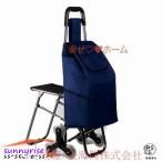 2023 новинка! стул есть Carry покупка Cart лестница перемещение простой пожилые люди складной покупки сумка Toro Lee выдерживаемая нагрузка примерно 50kg водонепроницаемый защита от дождя сиденье .. багаж транспортировка 6 колесо 