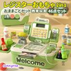 46 позиций комплект покупки ... комплект игрушечный ... резистор комплект . магазин магазин san ... развлечение reji... счет c функцией . отчетность день рождения Рождество подарок 