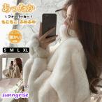 fu... искусственный мех меховое пальто внешний женский eko мех куртка-блузон красивый . большой размер зима внешний .... перо тканый защищающий от холода весна осень-зима 