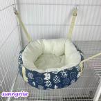 клетка для гамак кошка гамак толстый .... кошка крюк имеется подвешивание ниже теплый кошка домашнее животное гамак .. кошка bed 