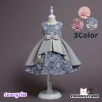 ショッピング子供 ドレス 子供 ドレス フラワーガール 子どもドレス ワンピース 結婚式 子どもドレス フォーマルドレス ピアノ発表会 ドレス コンクール 七五三 ひざ丈