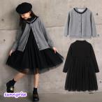 ショッピング韓国子供服 韓国子供服 長袖 スーツ 女の子 ワンピース 子供 フォーマル キッズ 入学式 卒業式 ユニフォーム コートブラック スカート 洋服 子供服 入園式 上下セット