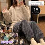パジャマ レディース 冬ルームウェア 上下セット長袖 もこもこ 大きいサイズ 裏起毛 モコモコ パジャマ 部屋着 マイクロファイバー 厚手