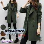  Пальто Честерфилд женский большой размер бушлат длинный длина осень-зима внешний одноцветный шерстяное пальто женский жакет ходить на работу распродажа 