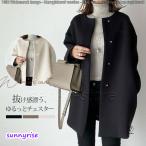 [ время распродажа no color пальто женский осень-зима пальто 50 плата Пальто Честерфилд внешний средний длина тренчкот надеты .. Wind брейкер теплый свободно 