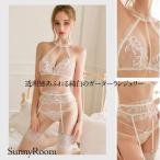 ガーターベルト ランジェリー 花柄 過激下着 セクシーランジェリー シースルー ダブルストリング下着 ガーター レース ストッキング付 送料無料