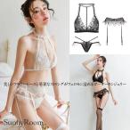 ガーターベルト ランジェリー 過激下着 セクシーランジェリー シースルー 花柄 セクシーランジェリーセット レース ストッキング付 2色 送料無料