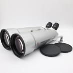 <並品>MIYAUCHI BJ100i 双眼望遠鏡|官内光学製・高精度フィールド機|天体観測・星景写真・自然観察の玄人向け名品!