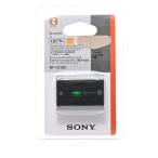 ＜未開封品＞ SONY(ソニー) カメラ用バッテリー リチャージャブルバッテリーパック NP-FZ100