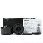 PANASONIC LUMIX S 35mm F1.8