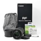 ＜美品＞ Canon RF100mm F2.8 L MACRO IS USM｜等倍マクロ対応｜高精細Lレンズ｜手ブレ補正搭載