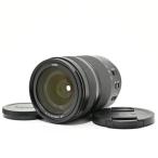 PANASONIC LUMIX S 24-105mm F4 Macro O.I.S.