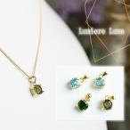 Yahoo! Yahoo!ショッピング(ヤフー ショッピング)Lumiere Luxe 4種の高級天然石ヴェルメイユネックレス Silver925-K18鍍金 40cm K18GPチェーン ラウンドファセットカット6mm  天然石