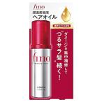 フィーノ プレミアムタッチ 浸透 美容液 ヘアオイル 70ml