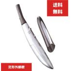 パナソニック プロウブ毛トリマー ES2119P−S　ウブゲトリマー シルバー 顔そり フェイスシェーバー