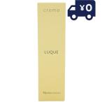 ナリス化粧品 ルクエ3 クリーム 30g naris cosmetics