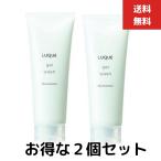 2個セット ナリス化粧品 ルクエ ジェルウォッシュ 150g NARIS COSMETICS
