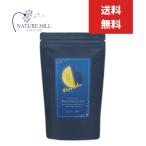 国産エプソムソルト ムーンエプソムソルト 600g 天然精油ブレンド 下弦の月の香り 浴用化粧品 バスソルト 入浴剤 お風呂 マグネシウム ジーピークリエイト