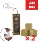 サボンドマルセイユ オリーブ ビッグキューブギフト 600g×3個入 2セット 石鹸 無添加 石けん せっけん 無添加 固形 洗顔 おすすめ ギフト マルセイユ 固形石鹸