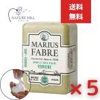 sa скрепление Marseille 1900 150g 5 шт. комплект ma Rius мех bru фирма природа . камень ..ji-pi-klieitsuma Rius мех bru
