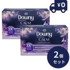 Downy ダウニーシート インフュージョン MEGAシート ラベンダー&バニラ 80枚 2個セット 柔軟剤シート 柔軟シート 2倍サイズ ダウニーライト 乾燥機用シート