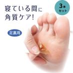  угол качество уход .. non 3 шт. комплект быть внимательным подошва ..... промежуток уход.. повторение использующий ... гладкий . подошва .. угол качество уход угол качество удаление подошва пара ножек рыба. глаз 