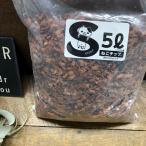 ねこチップSサイズ 1袋5リットル 植物が大きく育つ 土 ガーデニング