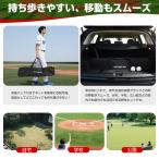 野球ネット 庭 自宅 3m 4m 大型 バッティングゲージ 野球練習ネット 硬式 軟式 ソフトボール対応 バッティングネット 収納バッグ付き