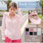  Rush Guard женский контакт охлаждающий UPF50+ body type покрытие UV cut .... ультрафиолетовые лучи меры выгоревший на солнце участок предотвращение модный Parker свободно длинный рукав капот 