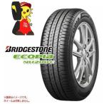 ★ ブリヂストン ECOPIA NH200C ★165/70R14 81S★新品・未使用 2022年 4本価格 ノーマル【送料無料】HON-A0057 夏