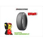 ブリヂストン ECOPIA NH200C 175/65R14 82S ★新品・未使用品★ 2022年製 4本 ノーマル【宮城発 送料無料】MYG-B14195