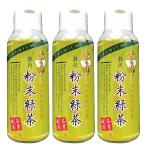 Yahoo! Yahoo!ショッピング(ヤフー ショッピング)匠の味 粉末緑茶35g×3本 | 静岡県産 | 一番茶葉使用 | こだわりの味