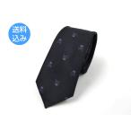  узкий галстук маленький галстук черный Skull череп 6cm простой 