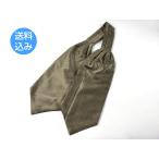  пластрон галстук мужской шарф . какой .teki стиль оттенок коричневого 