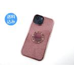 (全４種）iPhone 13 ４種類あり スマホリング付き ラインストーン キラキラ ソフトカバー ケース ピンク