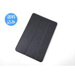 iPad mini 5 для покрытие PU кожа + жесткий чехол три складывать подставка все 9 цвет 
