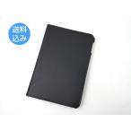 iPad mini 5 для покрытие PU кожа + жесткий чехол вращение подставка все 8 цвет 