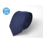  узкий галстук маленький галстук 6cm под замшу все 4 цвет 