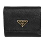プラダ PRADA トライアングルロゴ 三つ折り財布 レディース メンズ サフィアーノ レザー ゴールド金具 ブラック 黒 1MH043
