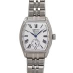 Seiko Presage Classic Series Craftsman Ship Enamel Dial SART013