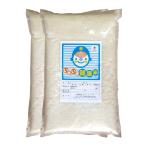 いきいき健康米＜青＞ 抗酸化米 抗酸化精米 米 10kg お米 ブレンド米 令和6年 新米 白米（5kg×2袋） 送料無料 沖縄不可 抗酸化溶液