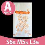 i... упаковка A комплект (S6 листов |M5 листов |L3 листов )