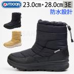 ショッピングOUTDOOR アウトドアプロダクツ 713WS ダウンブーツ 防水 メンズ レディース ブラック