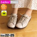 ウォーキングシューズ レディース メディカルウォーク CC L027 ベージュ 3E ひざにやさしい プレゼント 60代 70代 80代 健康