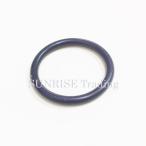 SEAL RING SPEEDOMETER DRIVE