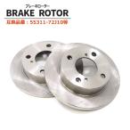 スズキ ワゴンR MH23S フロント ブレーキディスクローター 左右セット 55311-72J10 40206-4A00B 互換品