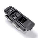 ダイハツ ミラ L710S L710V パワーウィンドウ コントロールスイッチ 半年保証 84820-97210 84820-B5020 互換品 純正交換