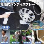  мойка машин пена gun электрический . давление беспроводной портативный душ пластиковая бутылка опрыскиватель декоративное растение полив автоматика Mist распылитель окно рама .... уборка удобный товары 