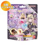 [5 шт. комплект ].... Tama . название .. Precure! Precure pliti аксессуары & эмблема l Bandai средство для ванн автобус bom автобус мяч ванна 